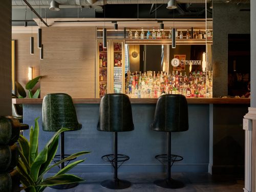 Gastrobar"流浪者"