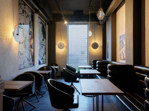 Gastrobar"流浪者"